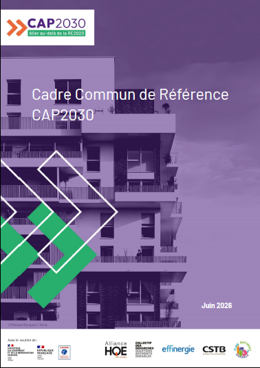 Illustration — CAP2030 - Concevoir le bâtiment de demain : place à l'expérimentation volontaire